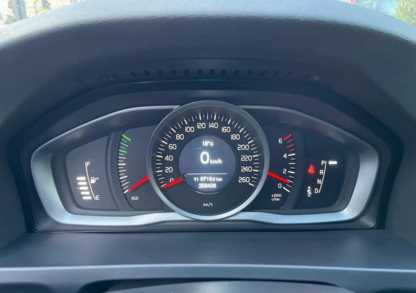 Volvo V60 cena 36900 przebieg: 258408, rok produkcji 2014 z Żuromin małe 67